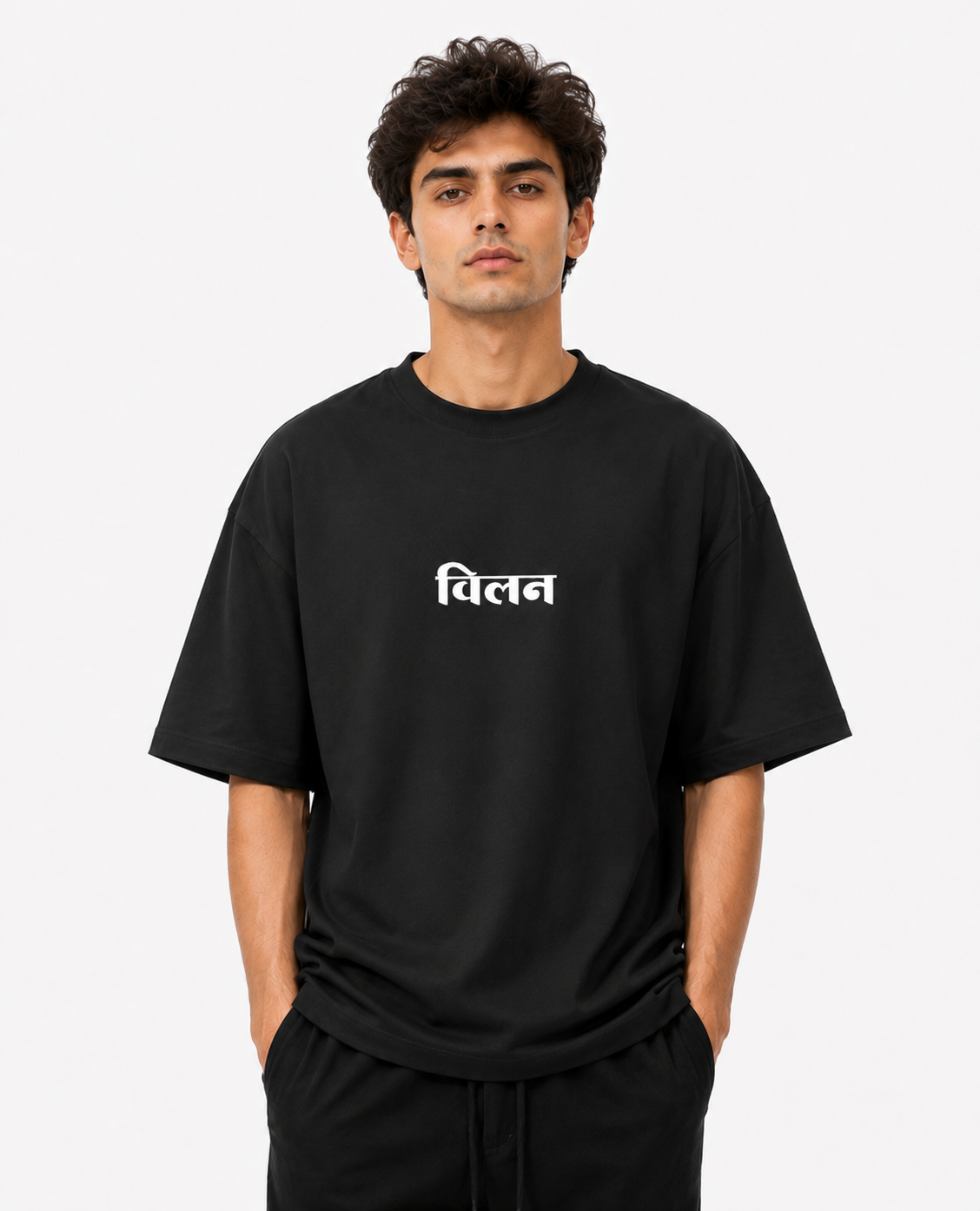 विलन