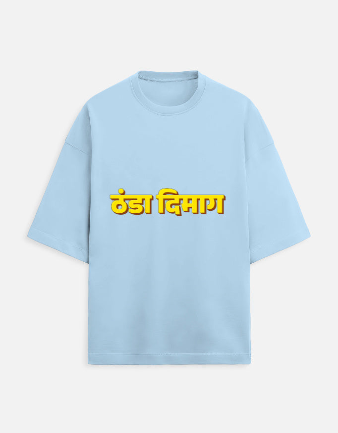 Front_1_c_54.jpg